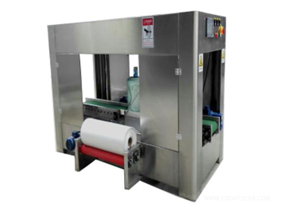 Automatic Bagging Machine---TD-2000