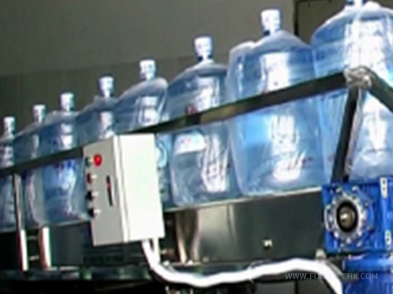 Whole Line Conveyor Chain System