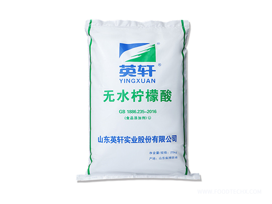  Citric Acid Anhydrous 