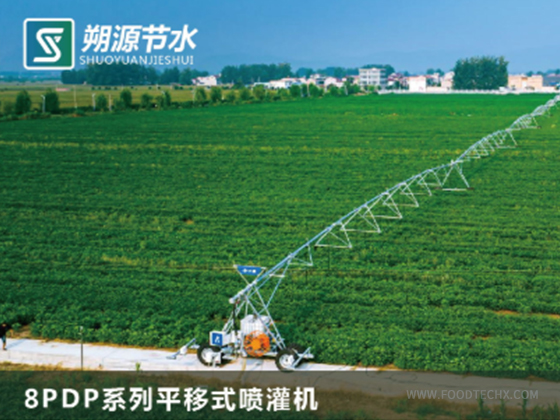 8PDP Series Lateral Move Sprinklers