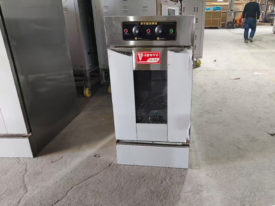 Proofing Box --- WG-6P