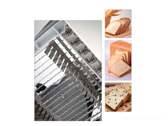 Bread Slicer (Stainless Steel)---WG-31X