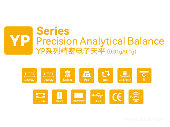 YP series Precision electronic balance