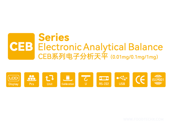 CEB SeriesElectronicAnalytical Balance(0.01mg/0.1mg/1mg) 