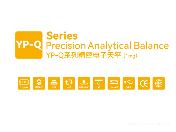 YP-Q Series Precision Electronic Balance (1mg)