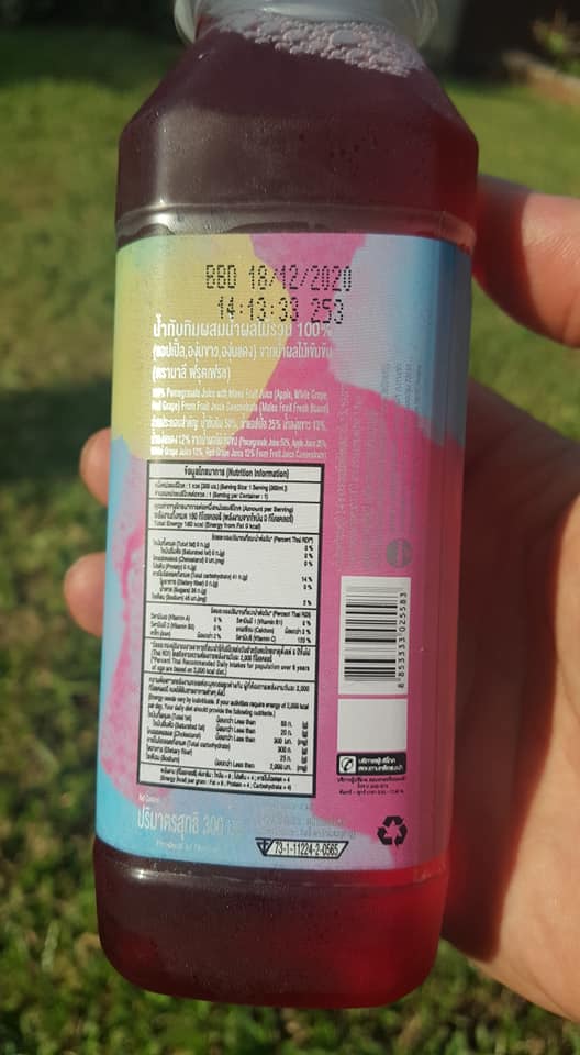 High Pressure Processing Machine HPP600MPa/30-50L