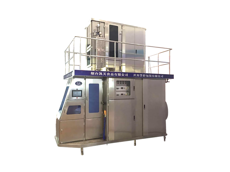 KFB200Z Aseptic Diamond Bag Filling Machine
