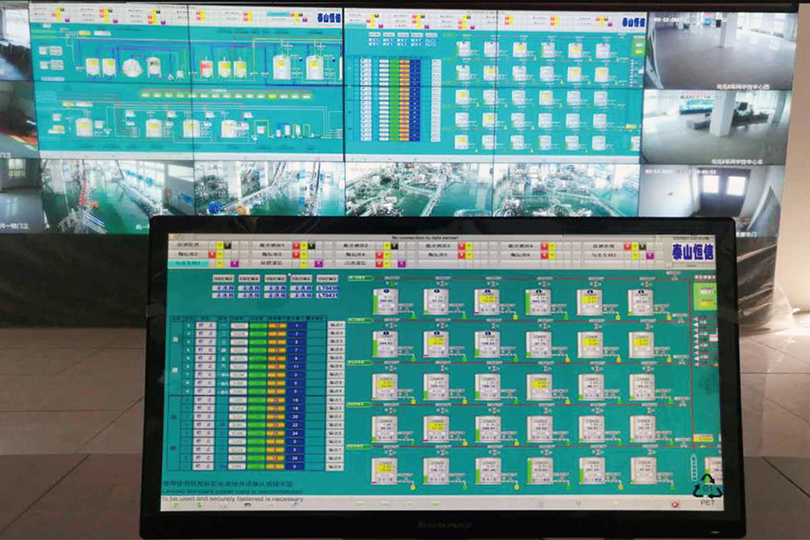 Automated Dispensing Control System