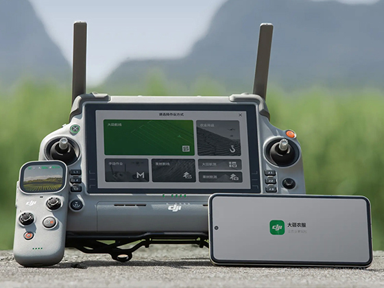 DJI T70 Agricultural UAV