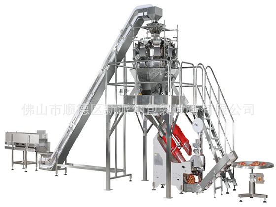 Auto-clipping machine