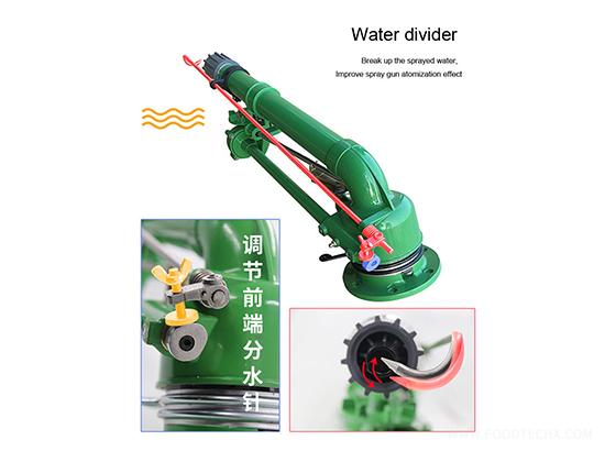 Agricultural irrigation rainwater spray gun sprinkler, with tripod/bracket, for agricultural irrigation