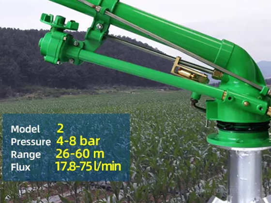 Agricultural irrigation rainwater spray gun sprinkler, with tripod/bracket, for agricultural irrigation