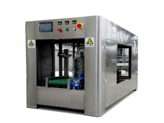 Automatic Bagging Machine---TD-2000