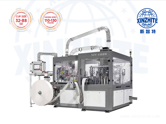 XZT-150BW---Full Servo Paper Bucket Machine