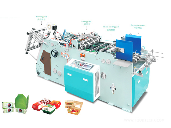 HS-HBJ-1000---High Speed Single Station  Paper Box Making Machine