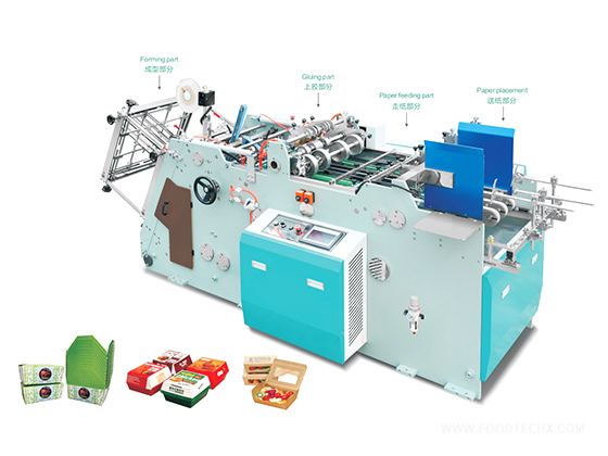 HS-HBJ-1200---Double Station Paper  Box Making Machine