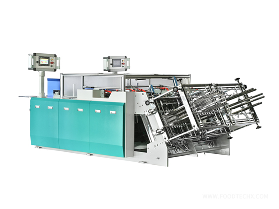 HS-HBJ-1200---Double Station Paper  Box Making Machine