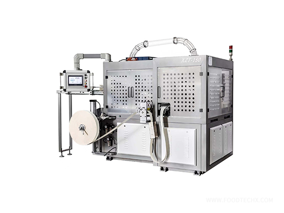 XZT-150D---Double   Wall Paper Cup Machine