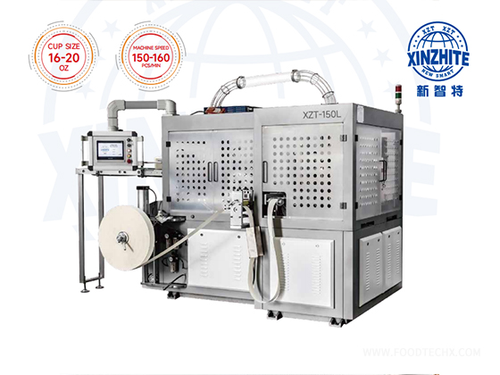 XZT-150L---Paper Cup Machine