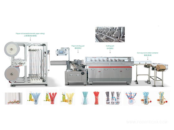 HS-XGJ-QSF---Full Servo Non-glue Paper  Straw Making Machine