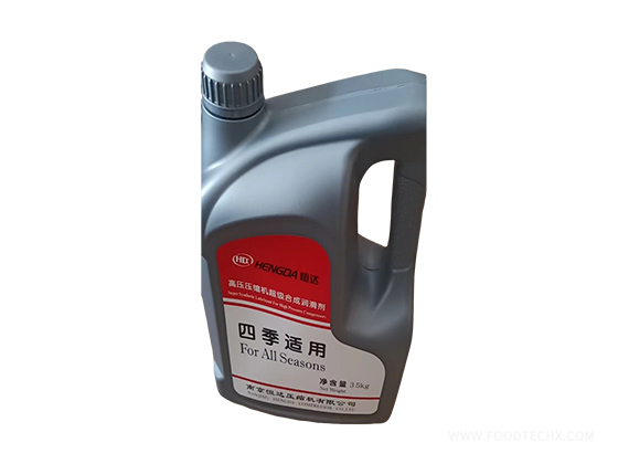 Air Compressor Oil (3.5KG)