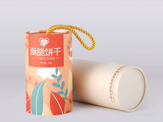 Heaven and Earth Cover Paper Tube