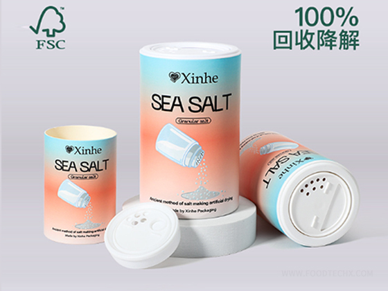 CSP Paper Can Packaging Box