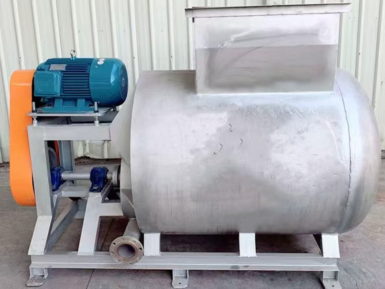 Pulp crusher (horizontal)