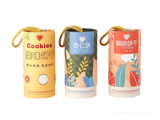 Heaven and Earth Cover Paper Tube