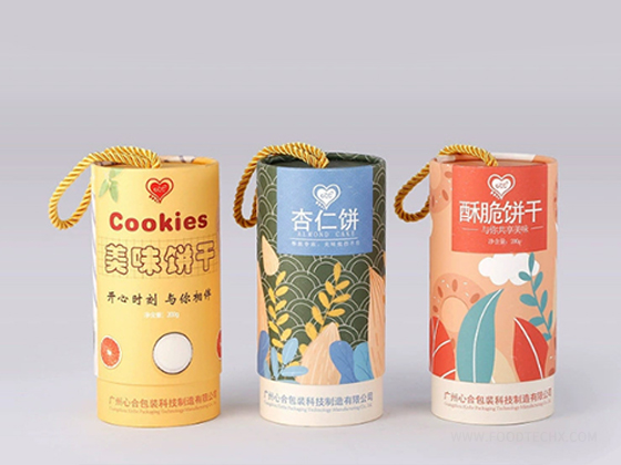 Heaven and Earth Cover Paper Tube