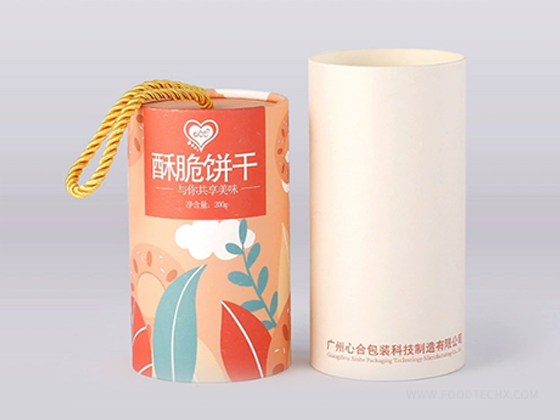 Heaven and Earth Cover Paper Tube