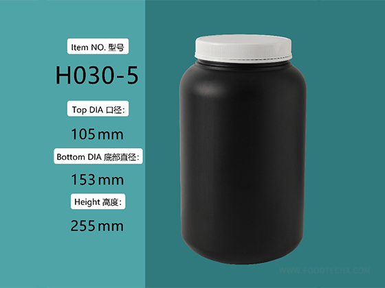 3L Food Grade Plastic Large Wide Mouth Coffee Jar 105oz Protein Powder Container