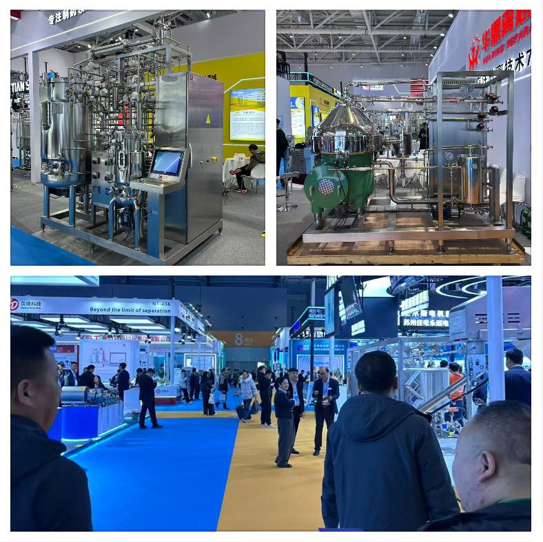 The 16th International Bio-fermentation Products and Technology Equipment Exhibition 2026 grandly opened in Jinan, Shandong.