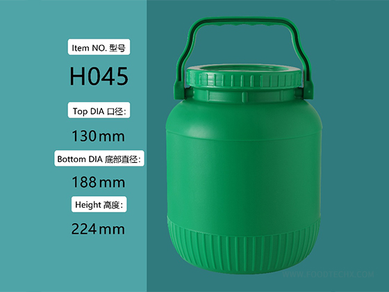 4.5L Plastic Jar Wide Mouth Storage Containers with Leak-proof Lid Handle