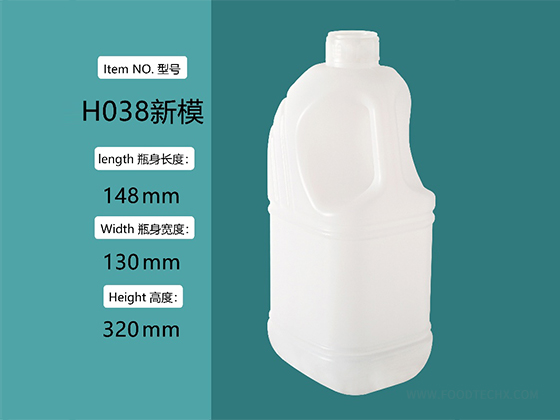 3.8L Plastic Water Bottle BPA-Free Leak-Proof Pitcher with Lid