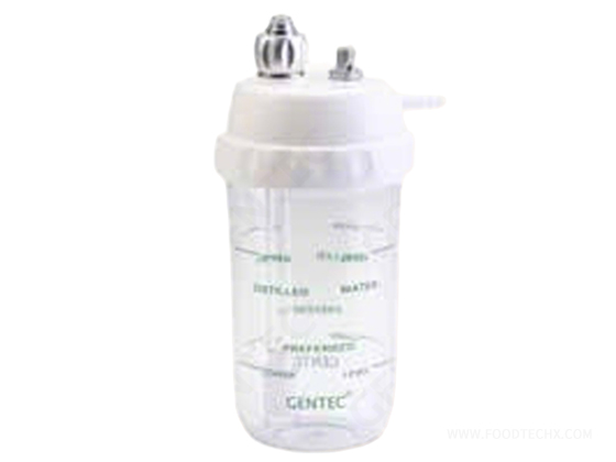 Respiratory Tract Humidifiers for Medical Use---7300R