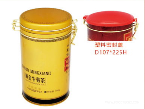 Tea tin ---  TW655-6