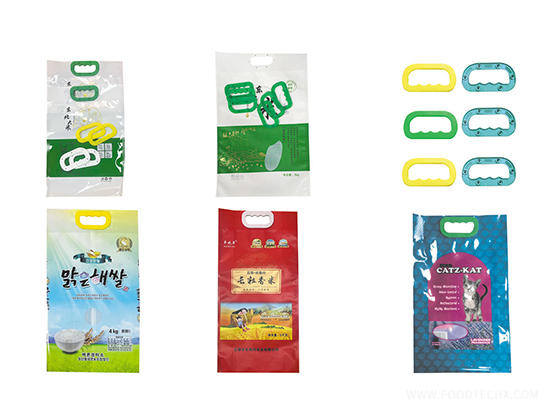 Automatic rice bag handle Assembling machine---SY-KW-1800