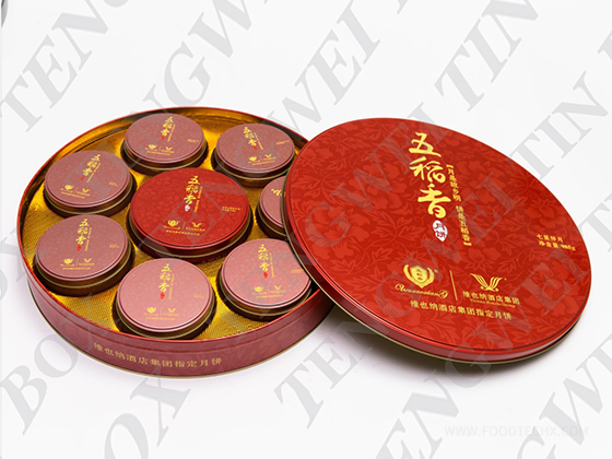 Mooncake tin ---  TW679