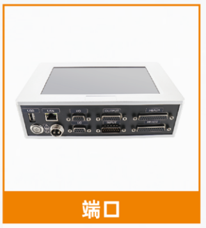 L3000 Series 5W UV Laser Marking Machine