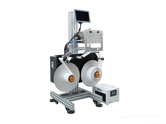 L3000 Series 5W UV Laser Marking Machine