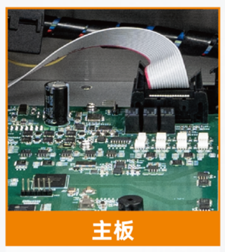 V2000 Series Small Character Inkjet Printer