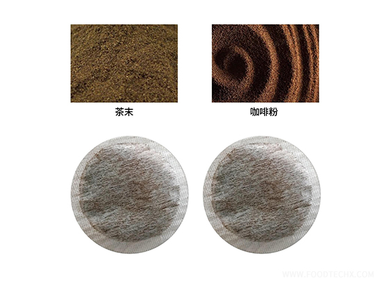 YP-66 Automatic coffee cookie packaging machine