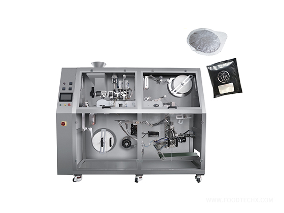YS-496---Coffee Pod Inner & Outer Bag Packing Machine
