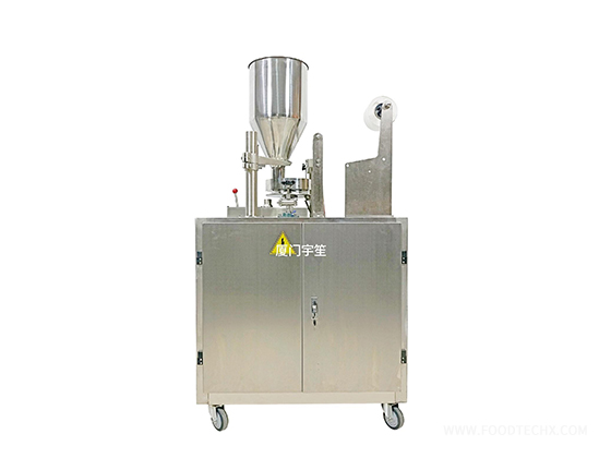 YS-10---New Generation Tea Bag Packing Machine