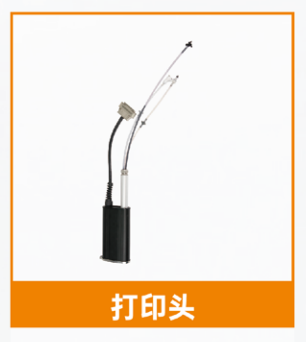 L3000 Series 5W UV Laser Marking Machine