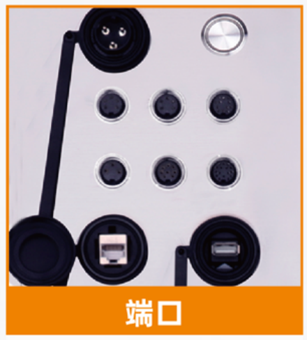 S200plus Series Continuous Small Character Inkjet Printer