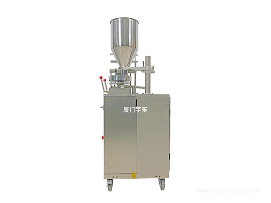 YS-10---New Generation Tea Bag Packing Machine