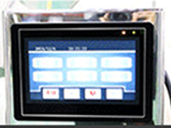 SUN-320---Coffee Powder Packing Machine