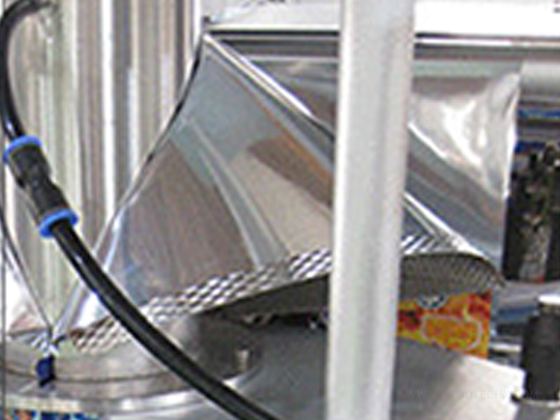 SUN-320---Coffee Powder Packing Machine